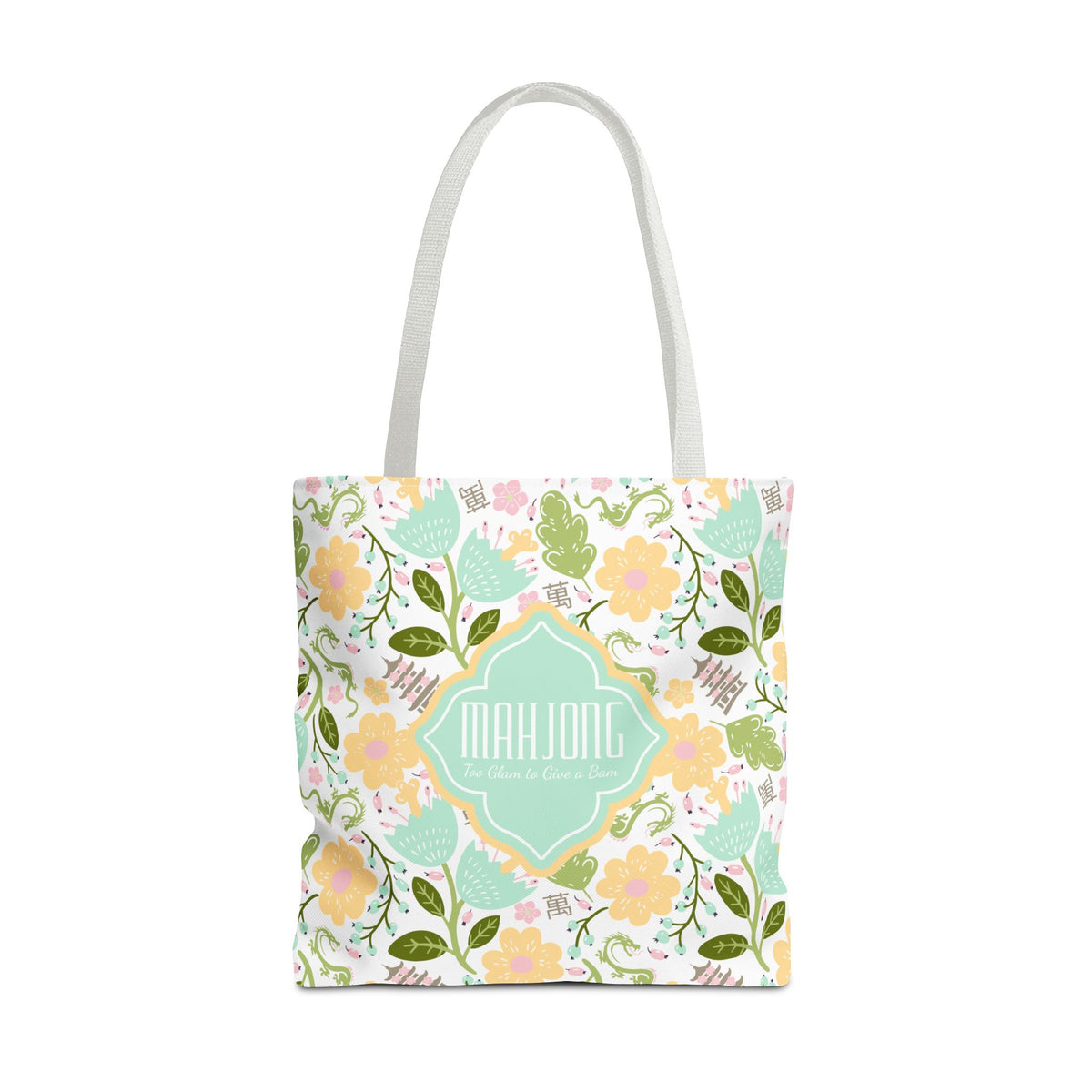 Mahjong Bag "Too Glam to Give a Bam" — Seafoam Blooms Mah Jongg Carryall Bag | 18” × 18” × 3” | Handle 28” I The Wan Garden Mahjong Collection