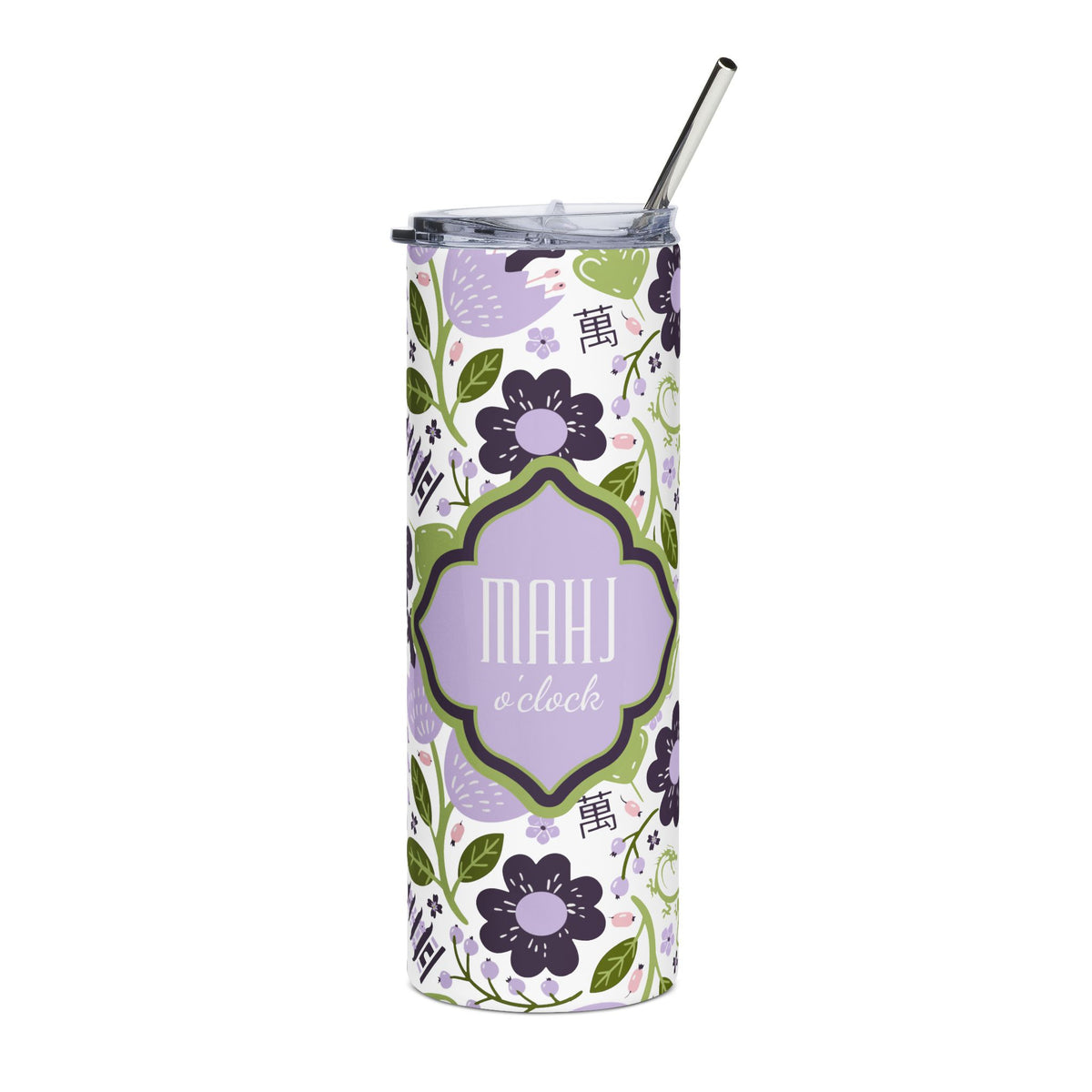 Mahjong Tumbler Lavender Blooms "Mahj O’Clock" | 20oz Slim Tumbler with Lid & Reusable Straw | The Wan Garden Mahjong Collection